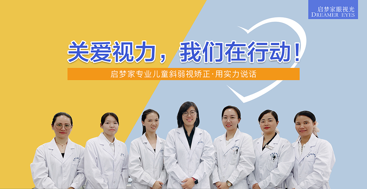 走进幼儿园 拷贝.jpg