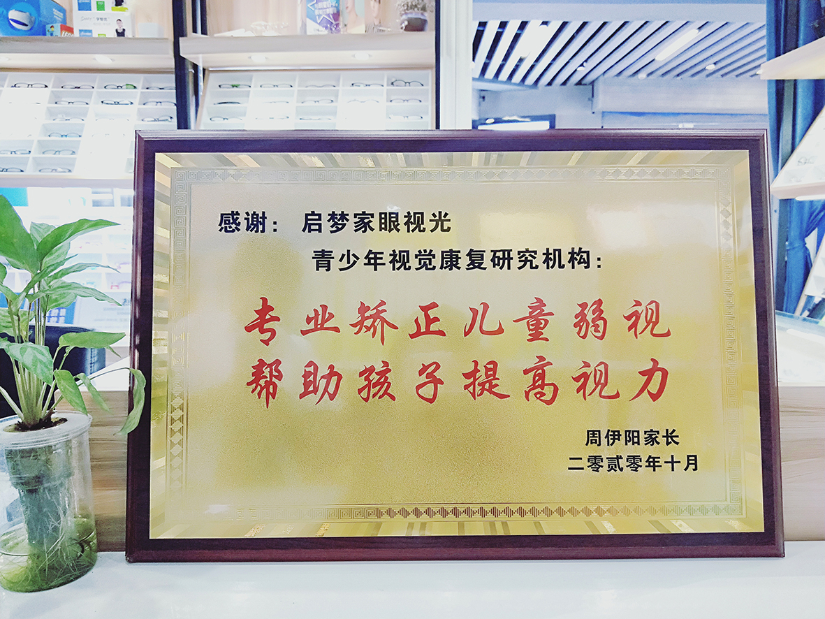 WechatIMG4631 拷贝.jpg