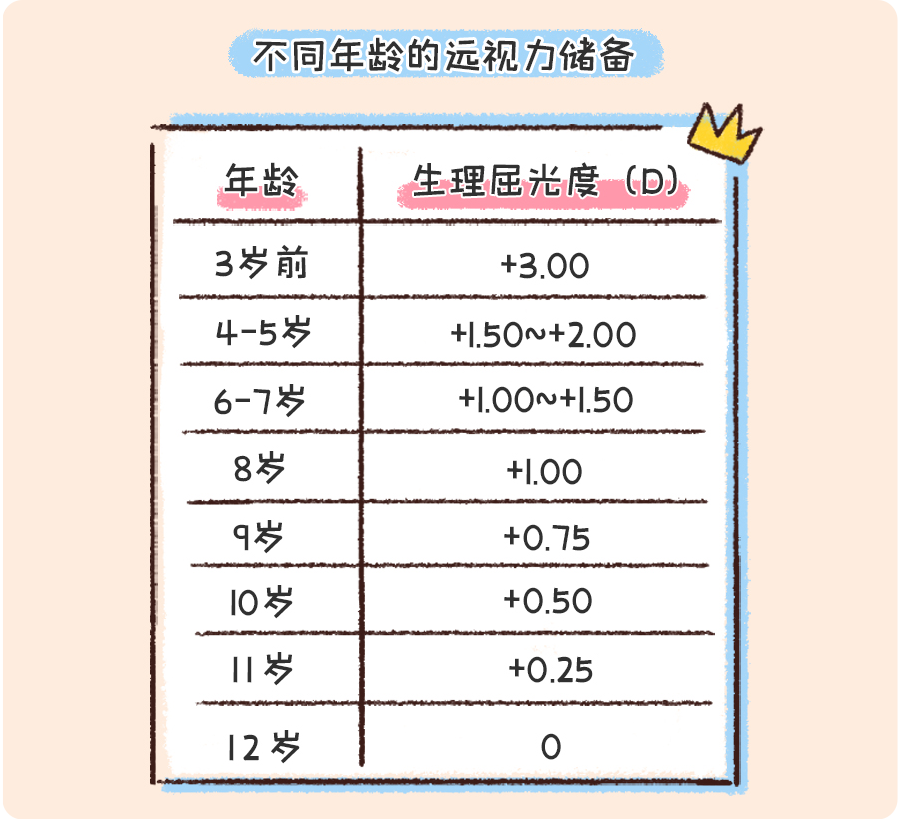 src=http---n.sinaimg.cn-sinakd20220516s-119-w900h819-20220516-0acc-28cfa1112a3fc51879cca16bd34c3670.png&refer=http---n.sinaimg.cn&app=2002&size=f9999,10000&q=a80&n=0&g=0n&fmt=auto.png
